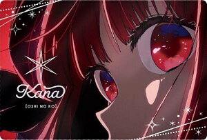 【25 有馬かな (EDカード) 】【推しの子】ウエハース2