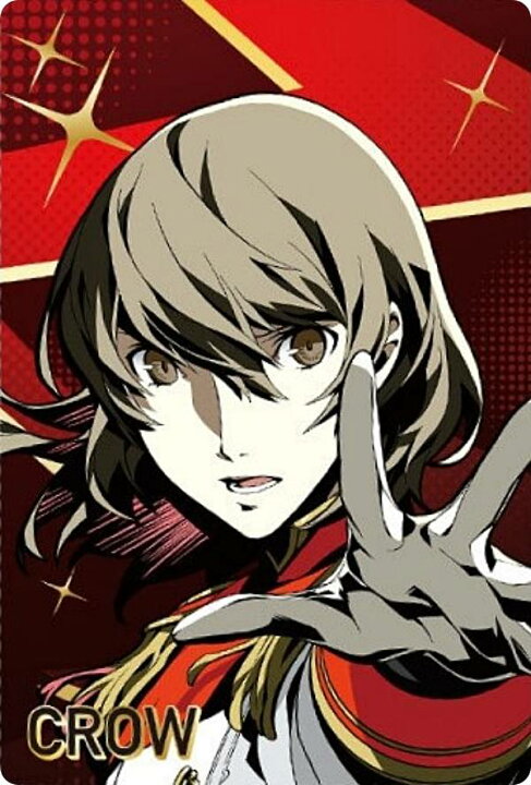 楽天市場】【19.明智吾郎 (キャラクターカード/P5R) 】ペルソナ 