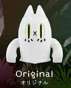 yIWizBEN THE SPOOKY CAT