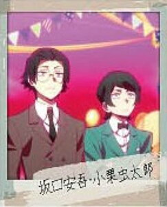 y47.ၕIYzXgChbOX Xibv}Ch SQmore!2