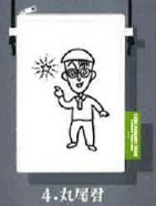 y۔Nzт܂q 3N4g̒Ԃ TRbV