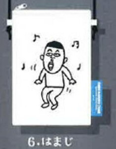 y͂܂zт܂q 3N4g̒Ԃ TRbV