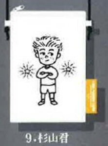 yRNzт܂q 3N4g̒Ԃ TRbV