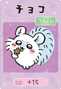 yNo.06 K/`R (LN^[J[h/N m[}) z RNVJ[hO~ 6 J[ĥ