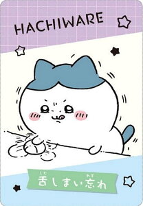 yNo.21 n`/サ܂Y (܂Ƃ߃J[h) z RNVJ[hO~ 6 J[ĥ