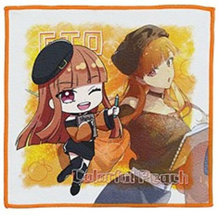 楽天市場】【M賞 えと (ハンドタオル) 】一番くじ カラフルピーチ 