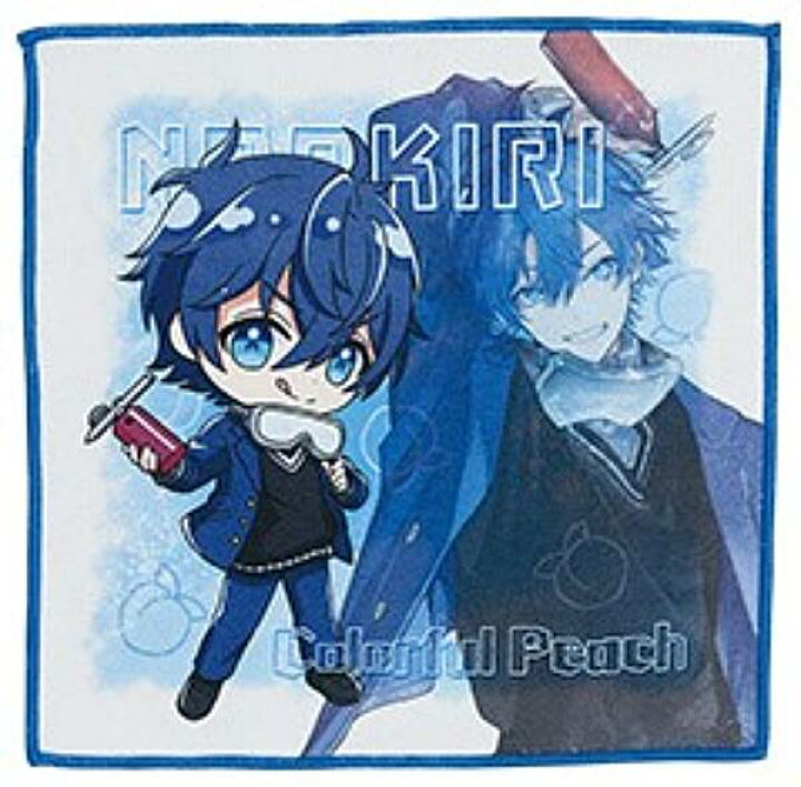 楽天市場】【M賞 なおきり (ハンドタオル) 】一番くじ カラフルピーチ 