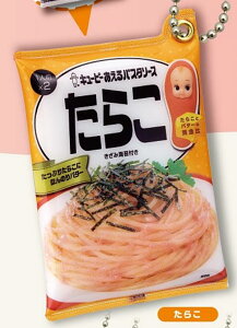 y炱zL[s[ pX^\[X 炱ςRNV