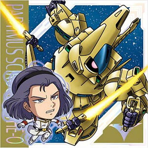 【MG2-03 パプテマス・シロッコ&ジ・O (SR スーパーレア) 】にふぉるめーしょん 機動戦士ガンダム シールウエハースvol.2 〜閃光の一撃〜