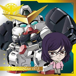 【MG2-29 ティエリア・アーデ&ガンダムヴァーチェ (R レア) 】にふぉるめーしょん 機動戦士ガンダム シールウエハースvol.2 〜閃光の一撃〜