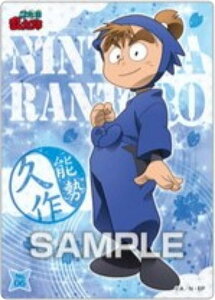 yNo.06 \vzEܗY NAJ[hRNVK J[ĥ