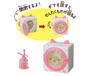 y񂻂@Zbgzɂ񂱃Lb` ɂ񂱉ƓdDX2 񂽂+