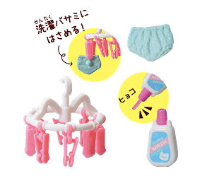 ys`nK[Ɛ܃ZbgAzɂ񂱃Lb` ɂ񂱉ƓdDX2 񂽂+