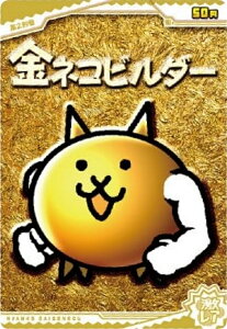 y[zOH] No.6-14 lRr_[ (A)zɂ񂱑푈EGn[X{6 `12ڂ̃o[XfBɂI`