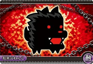 yNo.6-25 Eӂ̂ (G)zɂ񂱑푈EGn[X{6 `12ڂ̃o[XfBɂI`