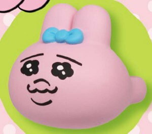 y̂zς񂿂イ t@bVO