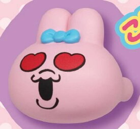 【きゅんハート】おぱんちゅうさぎ ファッションリング