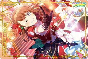 yNo.05 ԗ݂̂ (LN^[J[h) zvWFNgZJC JtXe[WI feat. ~N EGn[X9