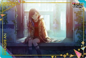 yNo.09   (LN^[J[h) zvWFNgZJC JtXe[WI feat. ~N EGn[X9