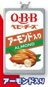 【アーモンド入り】Q・B・Bベビーチーズ スクイーズ