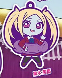 yؔszIgCǂ֍s? L΂񂿂傤o[}XRbg