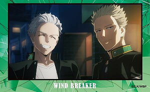 �y�~�{�ꁕ�A�o�n�zWIND BREAKER �������A���N���A�J�[�h�R���N�V����