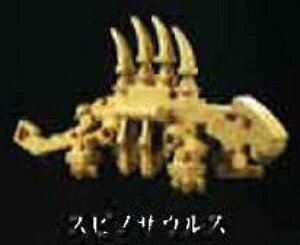 yXsmTEXz킭킭ubN Vol.32 _Ci\[Bone