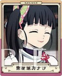 y06.IԗJi(O)zSł̐n Xibv}Ch SQmore!2