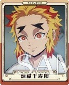 y07.Y(O)zSł̐n Xibv}Ch SQmore!2