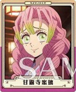 y13.ØI(O)zSł̐n Xibv}Ch SQmore!2