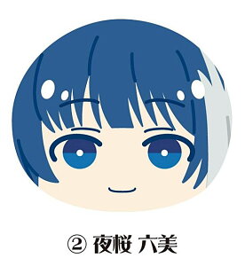 yZz񂿂̑ ܂񂶂イɂɂ}XRbg