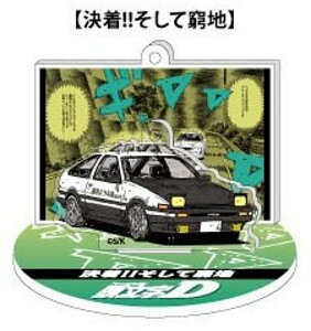 y!!ċnzD GtFNgANX^h Vol.6