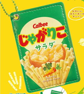 �y���Ⴊ�肱�T���_�zCalbee �p�X�P�[�X