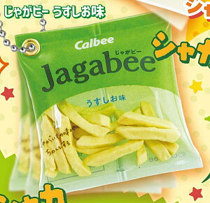 �y���Ⴊ�r�[�zCalbee �V���J�V���J�}�X�R�b�g