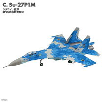 楽天市場】ウクライナ空軍su27の通販 