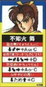 ysmΕzT`SPECIAL Z\}Olbg