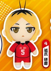 yǒ܌znCL[!! ʂ݃}XRbg