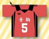 楽天市場】孤爪研磨 ユニフォームの通販