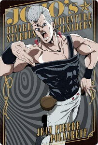 yNo.03 WEsG[E|it (LN^[J[h)zWW̊Ȗ` X^[_XgNZC_[X EGn[X