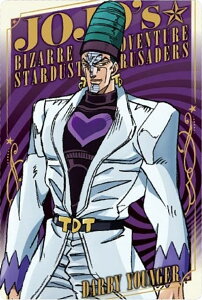 yNo.15 eXETE_[r[ (LN^[J[h)zWW̊Ȗ` X^[_XgNZC_[X EGn[X