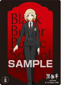 y13. [XER[z -hwZ- NAJ[hRNVK J[ĥ