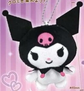 yӂӂ|[YzN~ ʂ݃{[`F[