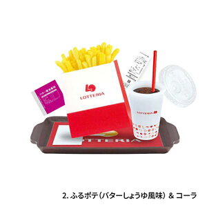 y2. ӂ|eio^[傤䕗jR[zbeA ~j`ARNV