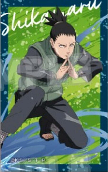 楽天市場】【奈良シカマル】NARUTO-ナルト- 疾風伝 描き下ろしミニ 