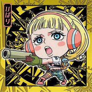 ySW10-10 Ђ΂ (R A) zɂӂ߁[ s[XCV[EGn[XLOG.10