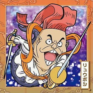 �ySW10-23 �����E�{�V (N �m�[�}��) �z�ɂӂ���߁[����� �����s�[�X��C���V�[���E�G�n�[�XLOG.10