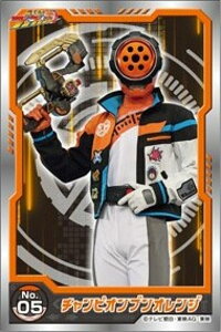 yNo.05 `sIuIWzuuW[ V[RNV