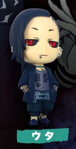 yE^zg[L[O[ ~jtBMARNV