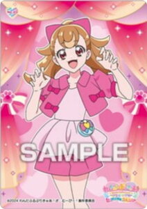 yNo.20 ނiЂVER.jz񂾂ӂՂ肫゠! NAJ[hRNVK J[ĥ