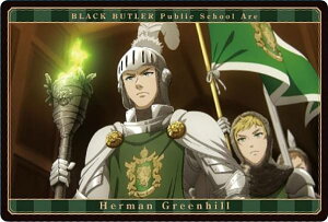 【No.11 ハーマン・グリーンヒル (ストーリーカード) 】黒執事 -寄宿学校編- ウエハース